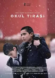 Okul tirasi Aka Brother's Keeper (2021) Okul tirasi Aka Brother's Keeper (2021)